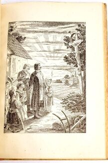 KONOPNICKA - KSIĄŻKA DLA TADZIA I ZOSI 1926 - 5