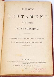 NOWY TESTAMENT  wyd. 1882, piękna oprawa - 5