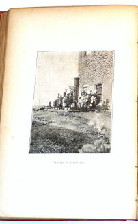 SIENKIEWICZ- LISTY Z AFRYKI 1-2 wyd.1 z 1893 - 5