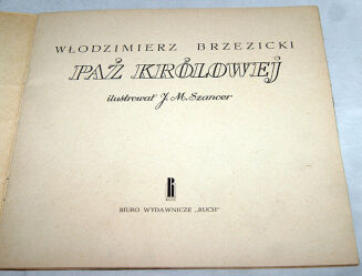 BRZEZICKI- PAŹ KRÓLOWEJ wyd. 1959 ilustr. SZANCER - 2