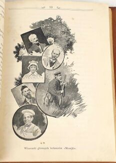 MACHCZYŃSKI - MOZAJKA WILCZA UŁOŻONA Z MŁODZIEŃCZYCH WSPOMNIEŃ MYŚLIWSKICH PRZYJACIELA 1896 ryciny - 11