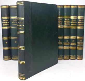 POLSKA ENCYKLOPEDIA SZLACHECKA t. I-XII oryginał skóra - 2