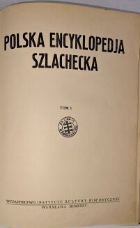 POLSKA ENCYKLOPEDIA SZLACHECKA t. I-XII oryginał skóra - 5