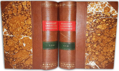 WALTER-SCOTT- GUY MANNERING CZYLI ASTROLOG t.1-4 (komplet w 2 wol.) wyd.1827 