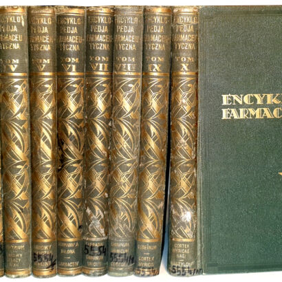 ENCYKLOPEDJA FARMACEUTYCZNA t. I-X [komplet] OPRAWA