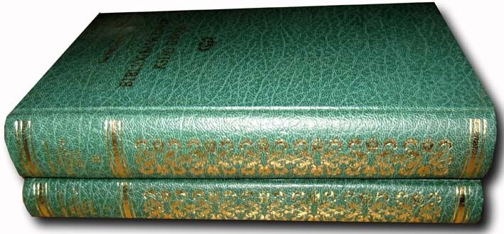 LELEWEL- BIBLIOGRAFICZNYCH KSIĄG DWOJE t. I-II tablice [reprint]