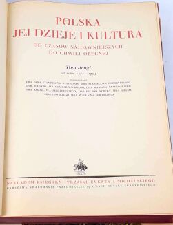 POLSKA JEJ DZIEJE I KULTURA t. I-III [komplet] oryginał - 11
