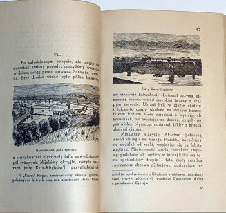 KORSAK - KU INDYJSKIEJ RUBIEŻY łowiectwo - 7