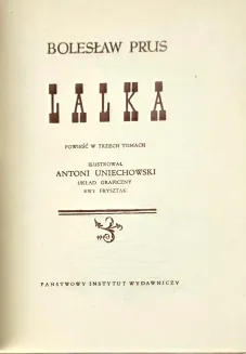 PRUS- LALKA ilustr. Uniechowski oprawa luksusowa skóra - 4