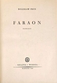 PRUS - FARAON stan drukarski - 3