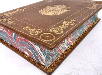 REGULAMIN PIECHOTY, KAWALERYI I ARTYLLERYI WRAZ Z INSTRUKCYĄ DLA POWSTAŃCA. Paryż 1846. - 5