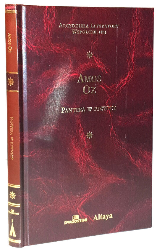 AMOS OZ - PANTERA W PIWNICY Arcydzieła Literatury Współczesnej