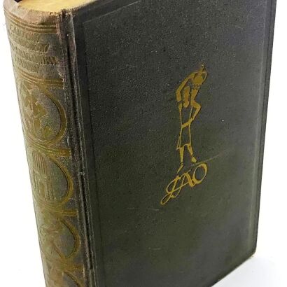 OSSENDOWSKI- POD SMAGANIEM SAMUMU - OPRAWA WYDAWNICZA 