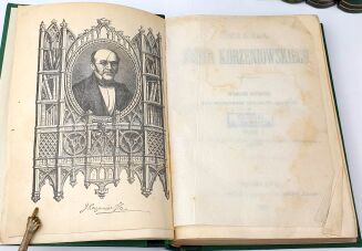 KORZENIOWSKI- DZIEŁA wyd. 1871 t.1-12 [komplet w 12wol.] - 3
