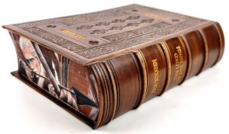 J.R.R. Tolkien - The Lord Of The Rings Exclusive Leather Binding, limited edition, copy number 45, fore edge painting - 4