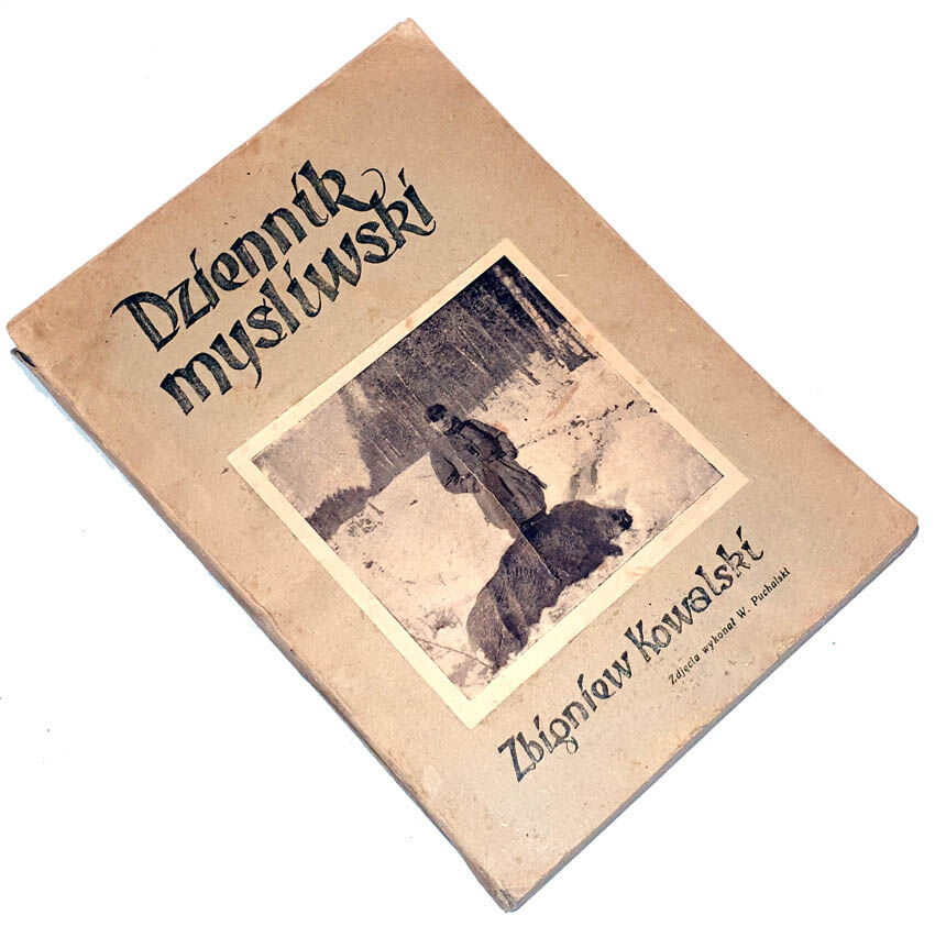  Duplicate-1 Duplicate-1 Duplicate-1