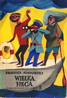 NIZIURSKI - WIELKA HECA wyd.1 - 2