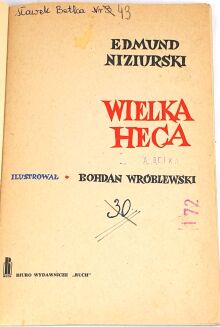 NIZIURSKI - WIELKA HECA wyd.1 - 3