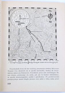 BORUŃ; TREPKA- TRYLOGIA KOSMICZNA wyd. 1957-9 - 9