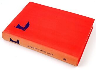 CENTKIEWICZ- WYSPA MGIEŁ I WICHRÓW. Autograf Autora - 2