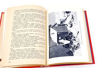 CENTKIEWICZ- WYSPA MGIEŁ I WICHRÓW. Autograf Autora - 6