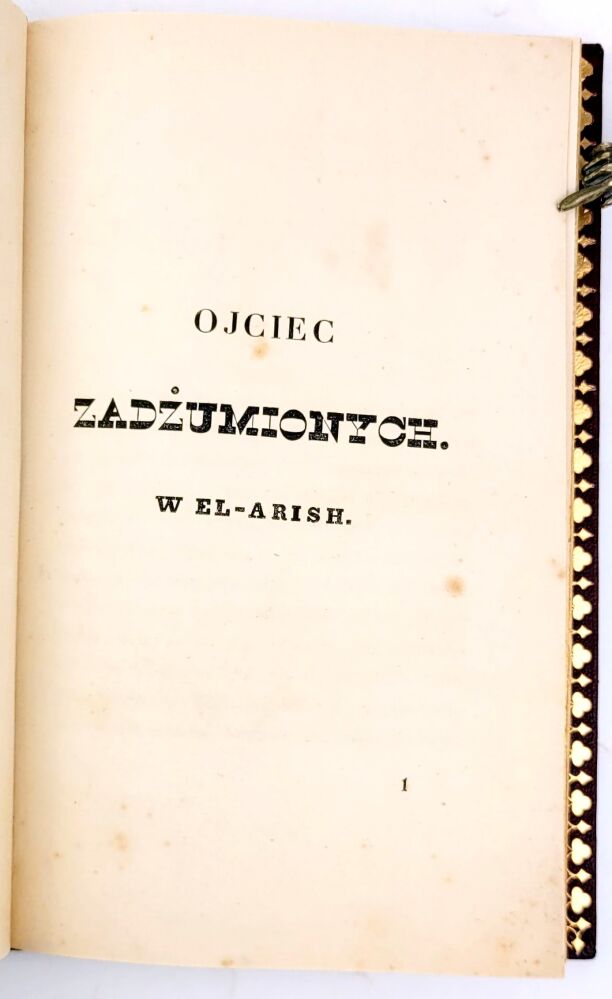 Słowacki Juliusz, Trzy Poemata, wyd.1, Paryż 1839, karta tytułowa dzieła