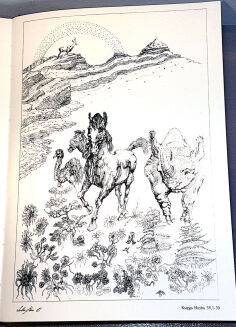 THE BOOK OF HIOB translation by Miłosz, illustrations by Lebenstein, Paris 1981 edition. BIBLE - 8