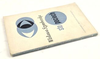 SZYMBORSKA- STO POCIECH. A HUNDRET C0MFORTS 1st. edition - 2