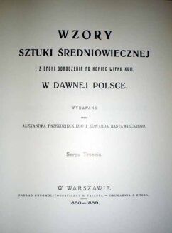  Duplicate-2 Duplicate-1 - 9