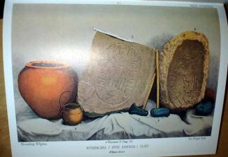  Duplicate-2 Duplicate-1 - 6