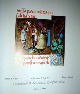  Duplicate-2 Duplicate-1 - 4