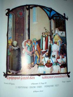  Duplicate-2 Duplicate-1 - 3