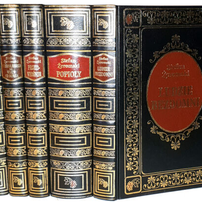 ŻEROMSKI- DZIEŁA 1-5 złota oprawa