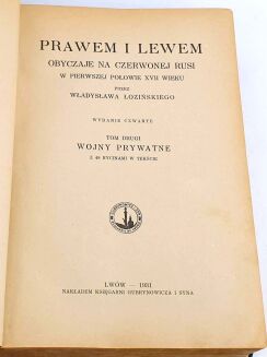 ŁOZIŃSKI- PRAWEM I LEWEM t. II 1931. Oprawa Robert Jahoda - 4