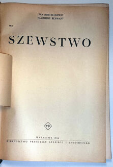 RERUTKIEWICZ - SZEWSTWO  - 3