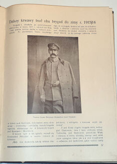 BOHATEROM NARODOWYM W HOŁDZIE wyd. 1936r. OPRAWA - 4