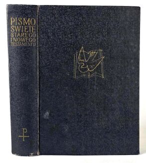 BIBLIA TYSIĄCLECIA wyd.I 1965r. Jahwe - 2