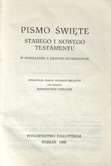 BIBLIA TYSIĄCLECIA wyd.I 1965r. Jahwe - 3