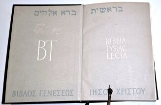 BIBLIA TYSIĄCLECIA wyd.I 1965r. Jahwe - 3