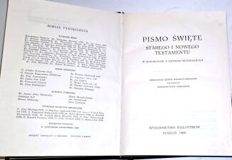 BIBLIA TYSIĄCLECIA wyd.I 1965r. Jahwe - 4