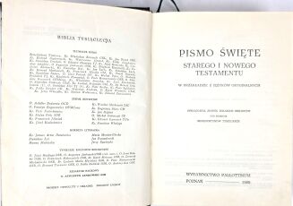 BIBLIA TYSIĄCLECIA wyd.I 1965r. Jahwe - 2
