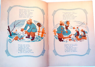 MICKIEWICZ - GOLONO STRZYŻONO I INNE BAJKI lustracje St. Raczyński - 3