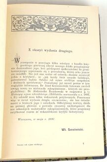 SMOLEŃSKI- OSTATNI ROK SEJMU WIELKIEGO - 3
