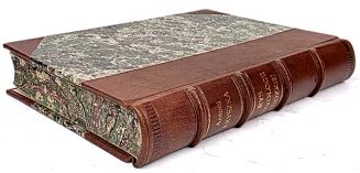 KRYSZKA - RYS FIZYOLOGII LUDZKIEJ. O  ZMIANIE MATERYI ORGANICZNEJ. Warszawa 1863. - 3