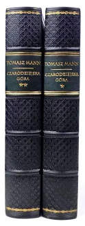 MANN - CZARODZIEJSKA GÓRA t.1-2 (komplet w 2wol.) wyd.1 - 2
