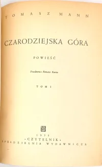 MANN - CZARODZIEJSKA GÓRA t.1-2 (komplet w 2wol.) wyd.1 - 8