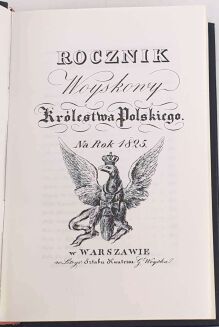 ROCZNIK WOYSKOWY Królestwa Polskiego 1825r. oprawa skóra - 3