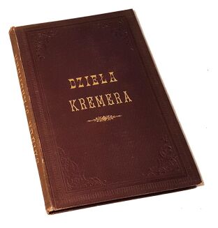 KREMER - DZIEŁA 10 wol.  PODRÓŻ DO WŁOCH drzeworyty - 2