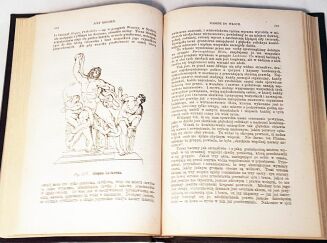 KREMER - DZIEŁA 10 wol.  PODRÓŻ DO WŁOCH drzeworyty - 6