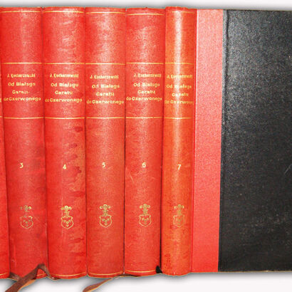 KUCHARZEWSKI- OD BIAŁEGO DO CZERWONEGO CARATU t.1-7 (komplet) wyd.1923 - 1935